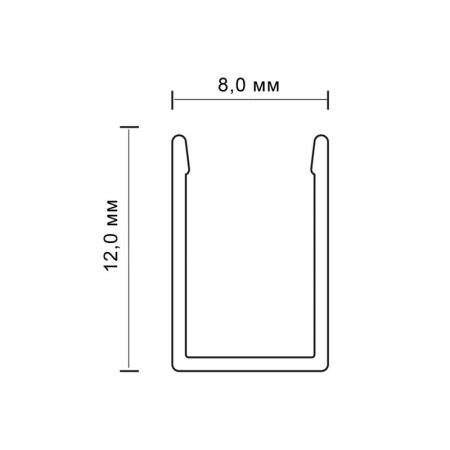 Клипса для PFN-01 2835 AL (уп.10шт) JazzWay 5045064