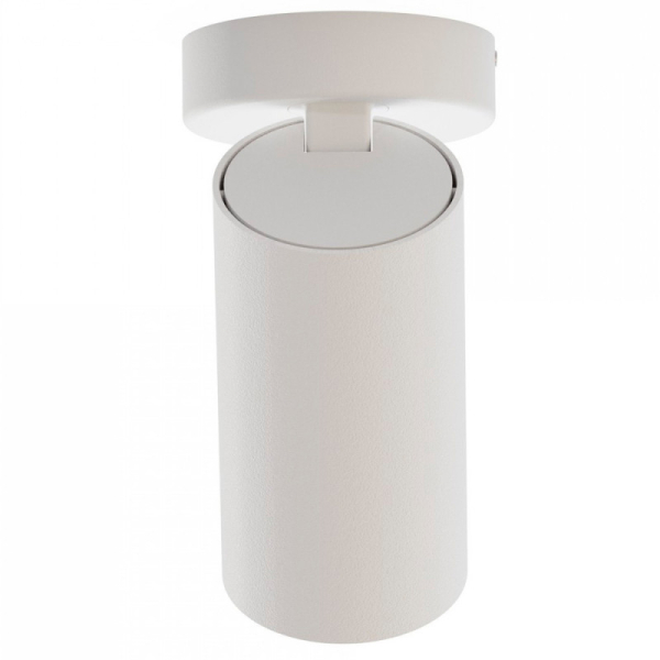 Спот Nowodvorski 7771