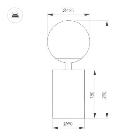 Настольная лампа Arlight 059533