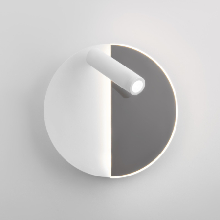 Спот Elektrostandard Drom LED белый/хром (40105/LED)