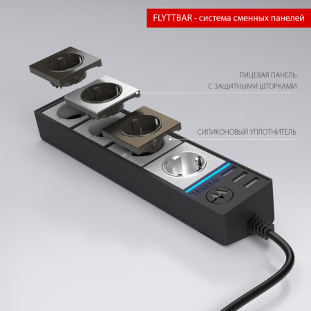 Розетка Werkel WL20-04-03 черный/шампань рифленый