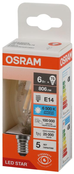Лампа светодиодная филаментная LSCLB75 6W/865 230VFILCL 6Вт 6500К холод. бел. E14 806лм B угол пучка 300град. 220-240В (замена 75Вт) прозр. стекло OSRAM 4058075688001