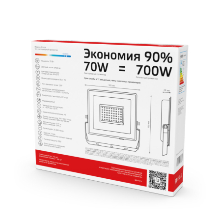 Прожектор Gauss 613100370P