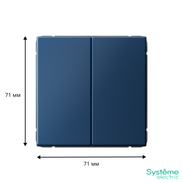 Выключатель 2-кл. ArtGallery (сх. 5) 10AX механизм аквамарин SE GAL001151