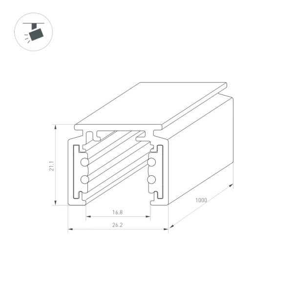 Шинопровод Arlight 037308