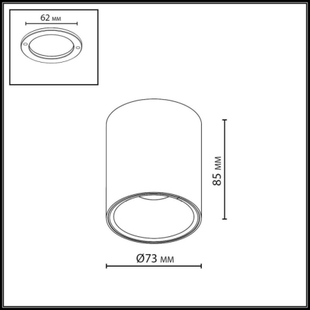 Накладной светильник Odeon Light 7139/12CL