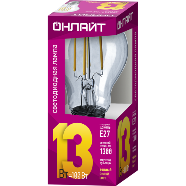 Лампа светодиодная филаментная 80 876 OLL-F-A60-13-230-2.7K-E27 13Вт грушевидная прозрачная 2700К тепл. бел. E27 1300лм 220-240В ОНЛАЙТ 80876