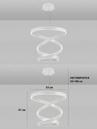 Подвесной светильник Natali Kovaltseva INNOVATION STYLE 83148