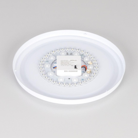 Накладной светильник Citilux CL723330G