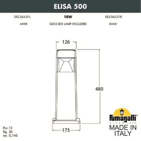 Садово-парковый светильник Fumagalli DS2.563.000.LXD1L