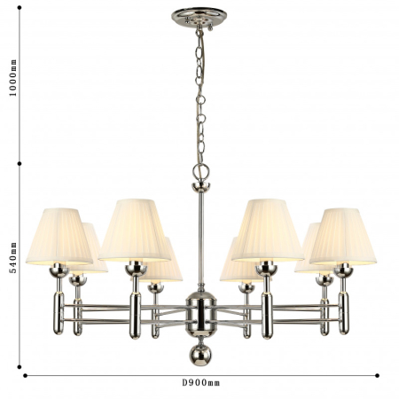 Подвесная люстра Favourite 2952-8P