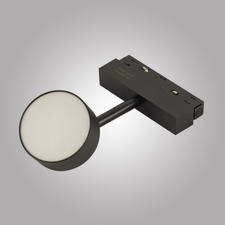 Светильник на шине AM Group MAGNET AM518 7W 3000K BK