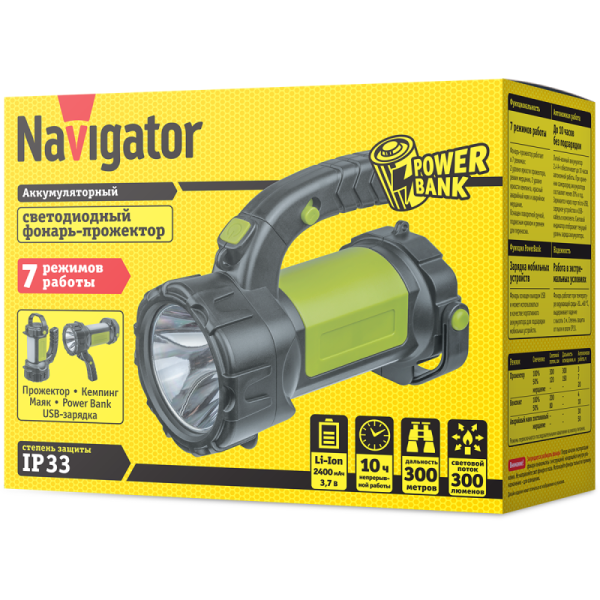 Фонарь-прожектор аккумуляторный кемпинговый 14 510 NPT-SP24-ACCU 1LED 3Вт + 10LED 3Вт аккум. 3.7В 2.4А.ч NAVIGATOR 14510