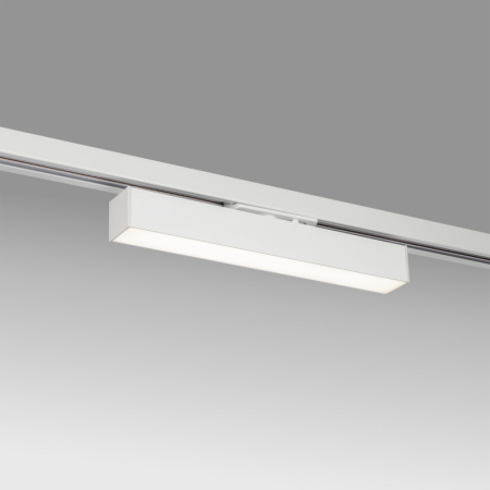 Светильник на шине Lightstar 202046