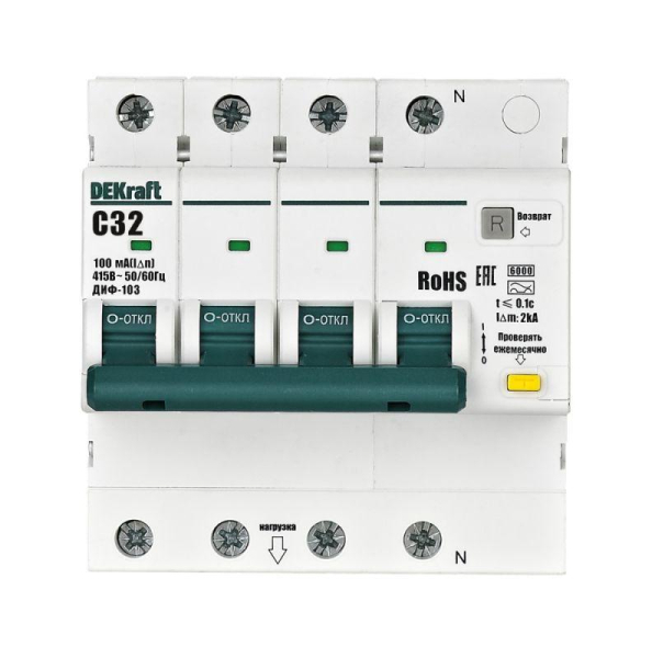 Выключатель автоматический дифференциального тока (АВДТ) 3P+N C 32А 100мА AC ДИФ-103 6кА DEKraft 16413DEK