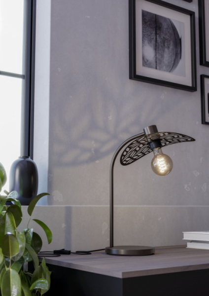 Настольная лампа EGLO 44126