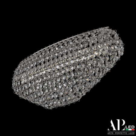 Подвесная люстра APL LED S505.0.40.A.4000