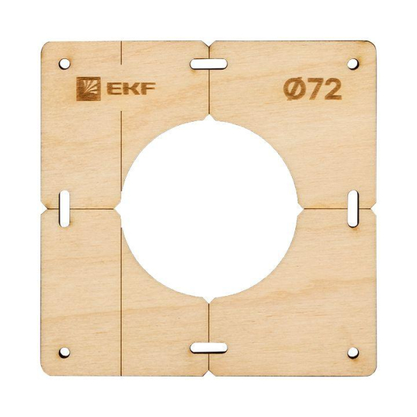 Комплект шаблонов для подрозетников d72мм Expert EKF sh-d72-k