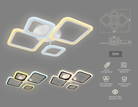 Накладная люстра Ambrella Light FA4382