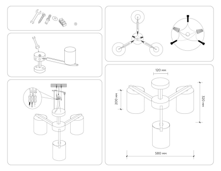 Люстра на штанге Ambrella Light TR83112