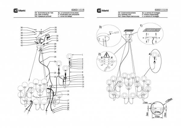 Подвесная люстра DeMarkt 606011518