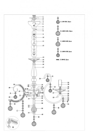 Подвесная люстра Lightstar 708052