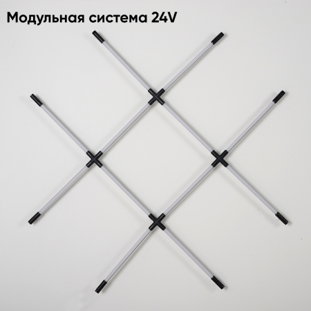 Crystal Lux Светильник потолочный Crystal Lux CLT 039W12 BL