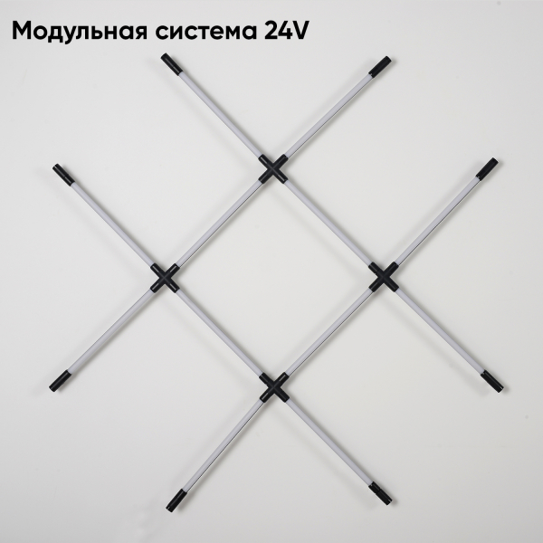 Crystal Lux Светильник потолочный Crystal Lux CLT 039W12 BL