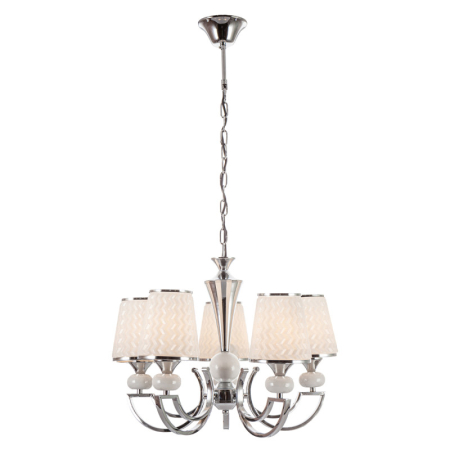 Подвесная люстра Escada 649/5S