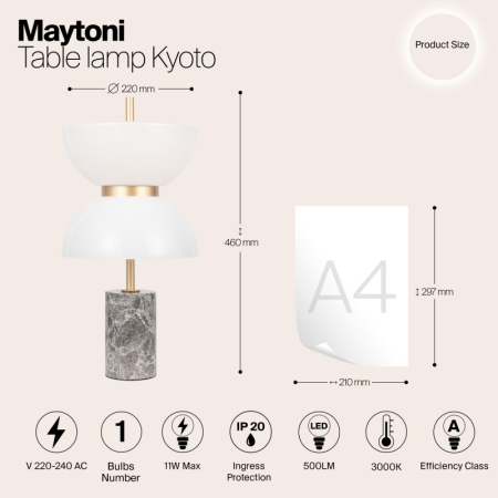 Настольная лампа Maytoni MOD178TL-L11GR3K