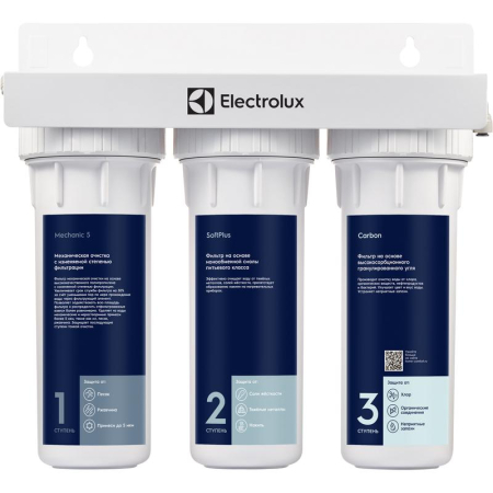 Фильтр для очистки воды AquaModule Softening Electrolux НС-1279458