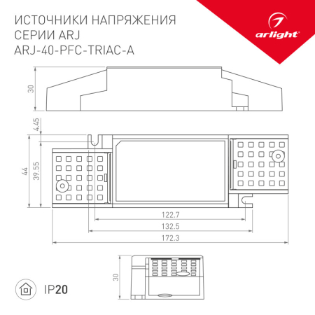 Блок питания для светодиодной ленты Arlight 028185