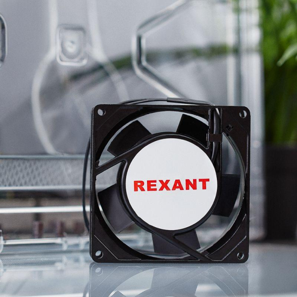 Вентилятор RX 9225HS, AC 220В REXANT