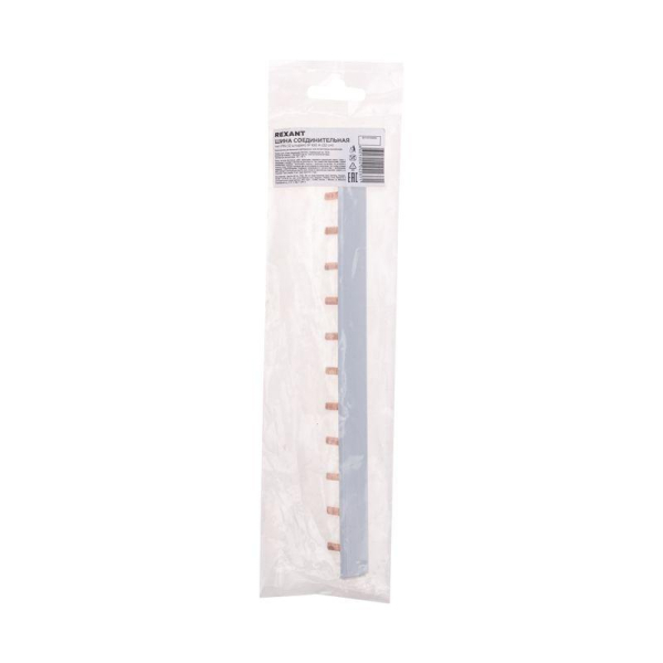 Шина соединительная типа PIN (12 штырей) 1Р 100 А (22см) REXANT