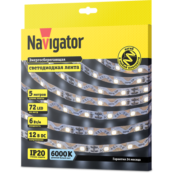 Лента светодиодная 14 470 NLS-2835CWST72-6-IP20-12V (уп.5м) NAVIGATOR 14470