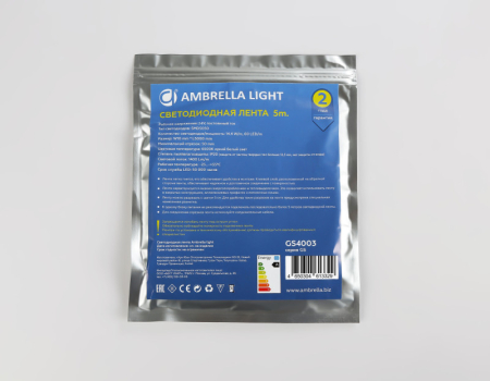 Лента Ambrella Light GS4003