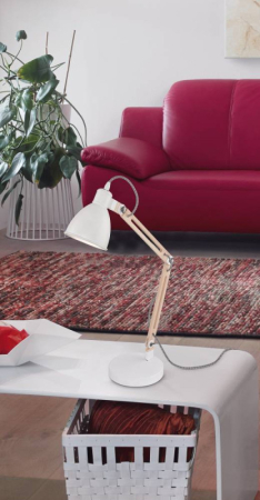 Настольная лампа EGLO 901294