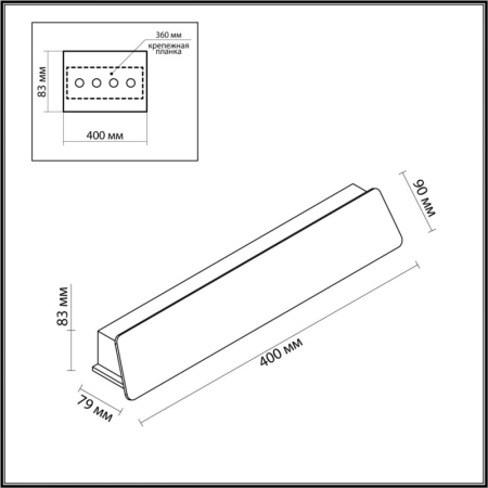 Светильник настенный Odeon Light 6642/12WL