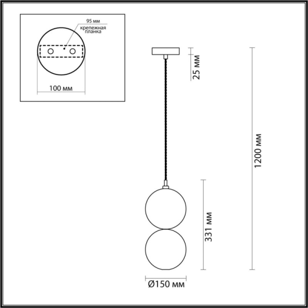 Подвесной светильник Odeon Light 4980/1A