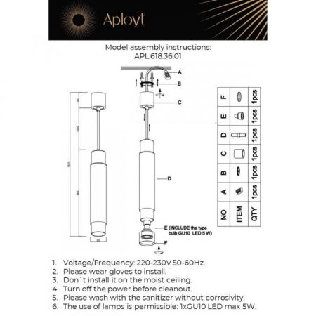 Подвесной светильник APLOYT APL.618.36.01