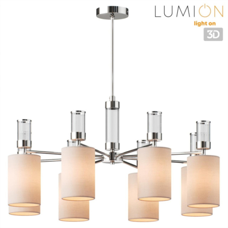 Люстра на штанге LUMION 6585/8