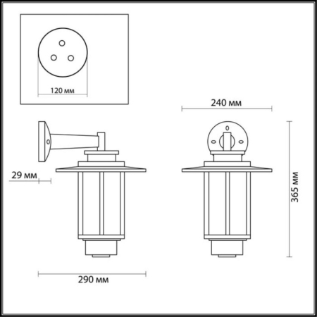 Светильник настенный Odeon Light 4047/1W