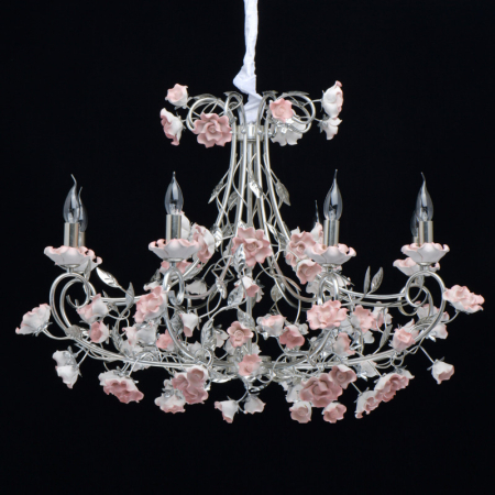 Подвесная люстра Chiaro 282012208