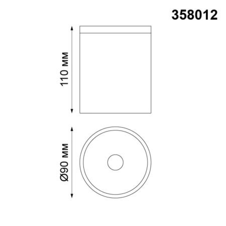 Накладной уличный светильник Novotech 358012