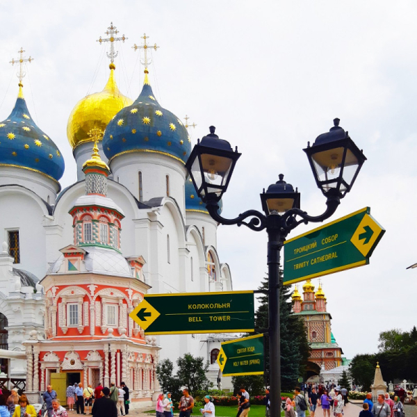 Садово-парковый светильник Fumagalli U33.208.M30.AXH27