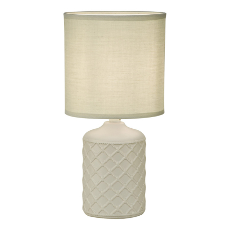 Настольная лампа Escada 10165/L Grey