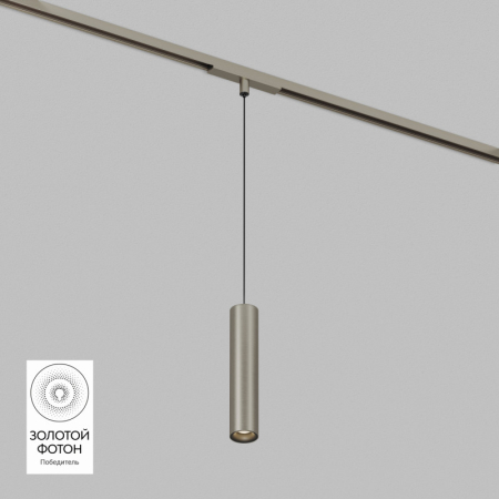 Светильник на шине Denkirs DK5744-DN