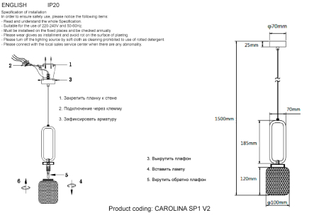 Crystal Lux Светильник подвесной Crystal Lux CAROLINA SP1 V2 BRASS