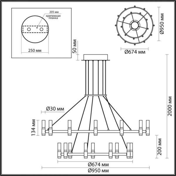 Каскадная люстра Odeon Light 5009/98L