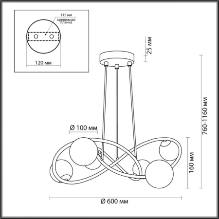 Подвесная люстра Odeon Light 4807/6